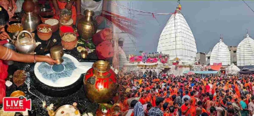 Shravan Month वेदनाथ मंदिर