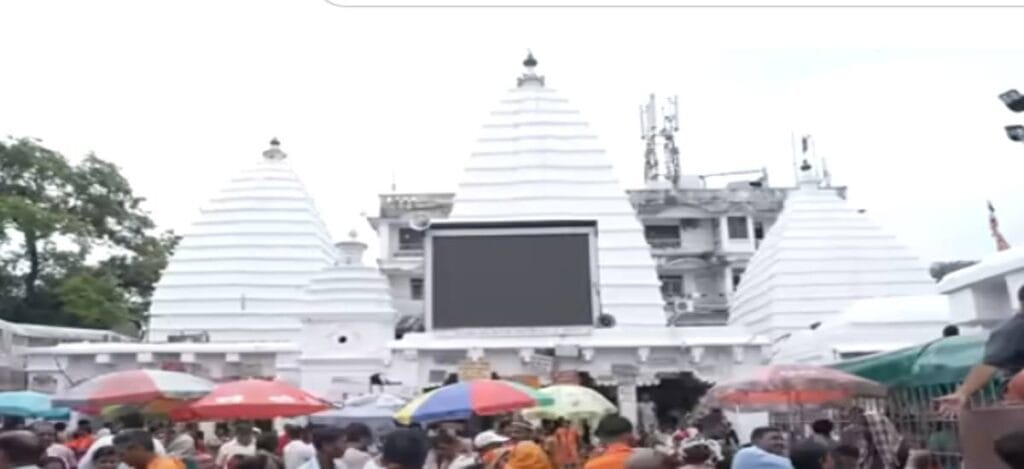 Shravan Month वेदनाथ
