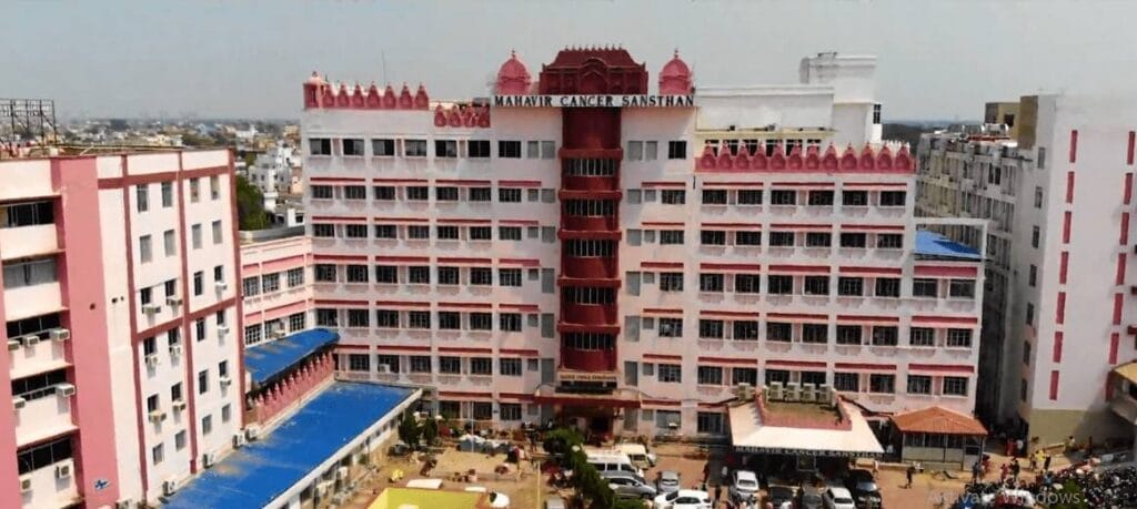 patna mahavir cancer sansthan