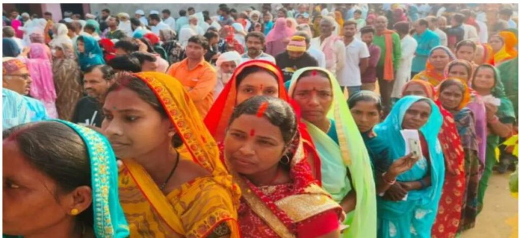 बिहार विधानसभा चुनाव 2025