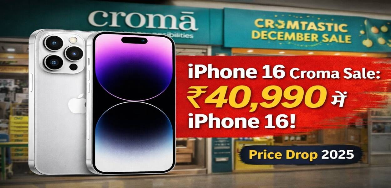 iPhone 16 Croma Sale